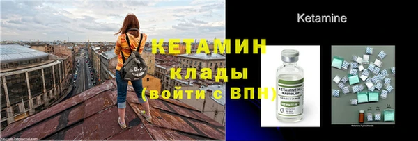 spice Горняк