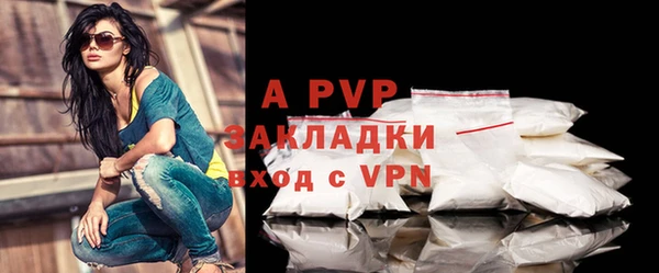 мефедрон Горнозаводск