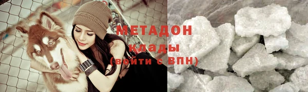 герыч Вязники
