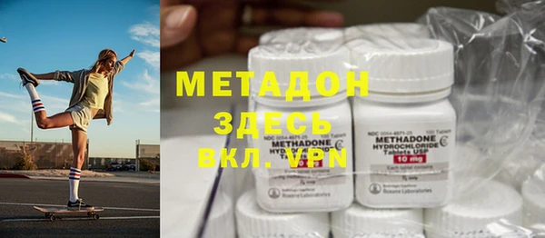 spice Горняк
