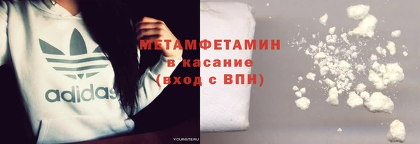 spice Горняк