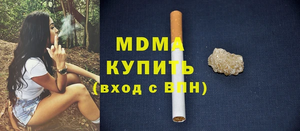 spice Горняк